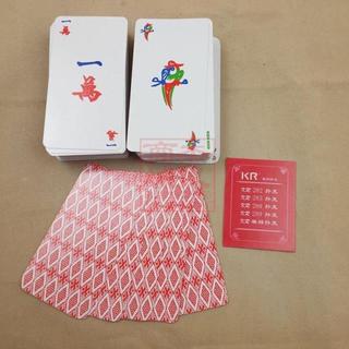 Frete grátis cartas de jogo de mahjong de luz de plástico Solitaire mahjong cartas de jogo criativas grátis 2 dados