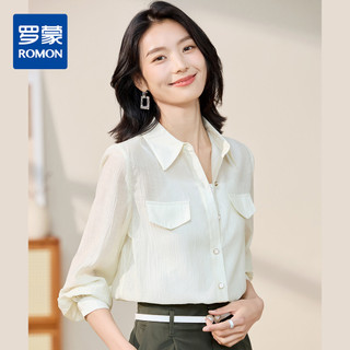 [Requintado All-Match] Romon Camisa feminina de manga comprida Casual simples confortável exterior vestível camisa leve 