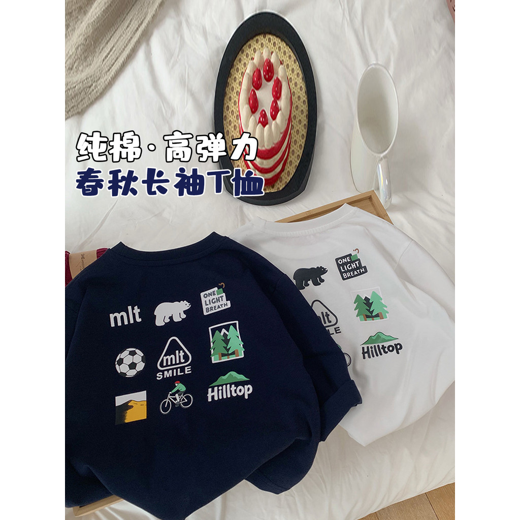 Crianças roupas infantis meninos versão coreana camiseta de manga comprida puro algodão respirável desenho animado Casua