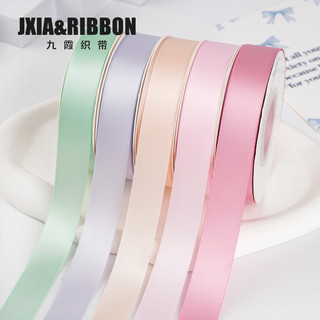 Jiuxia fita 2cm fita dupla face arco primeira mudança artesanal diy Material acessórios para o cabelo presente decoração