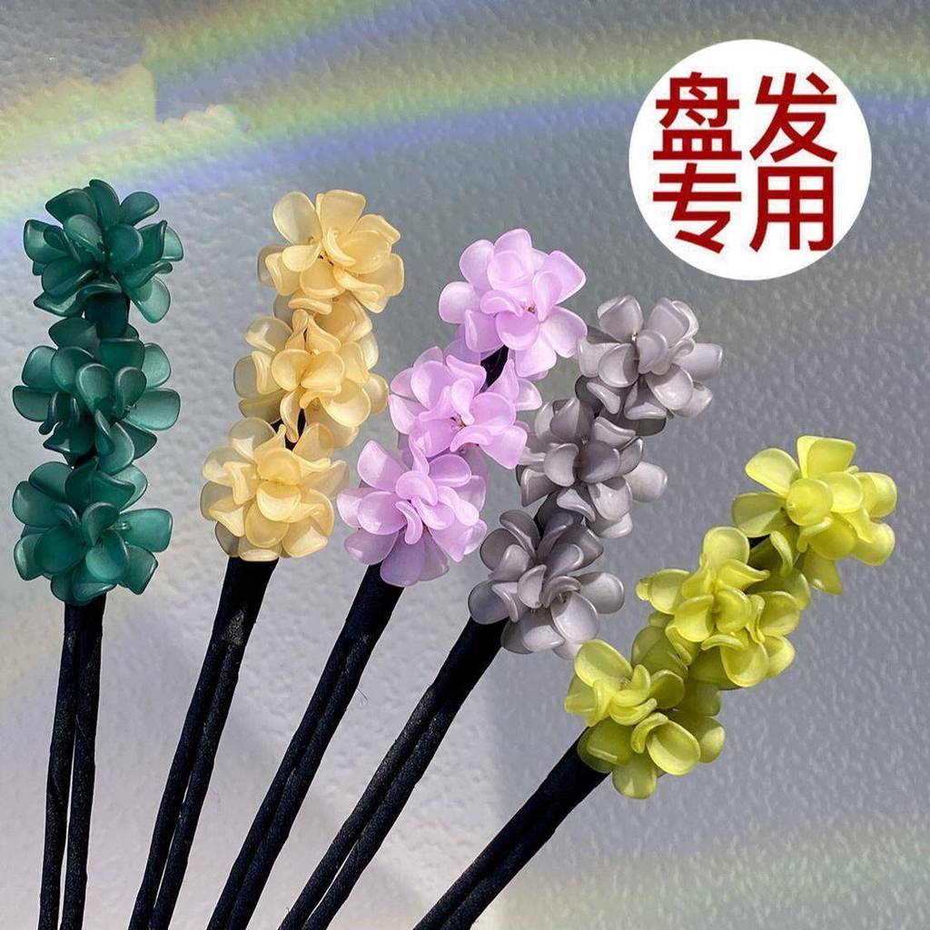 Flor bobina cabelo vara bola cabeça simples bobina de cabelo flor Bud cocar recentemente atualizado acrílico acessórios 