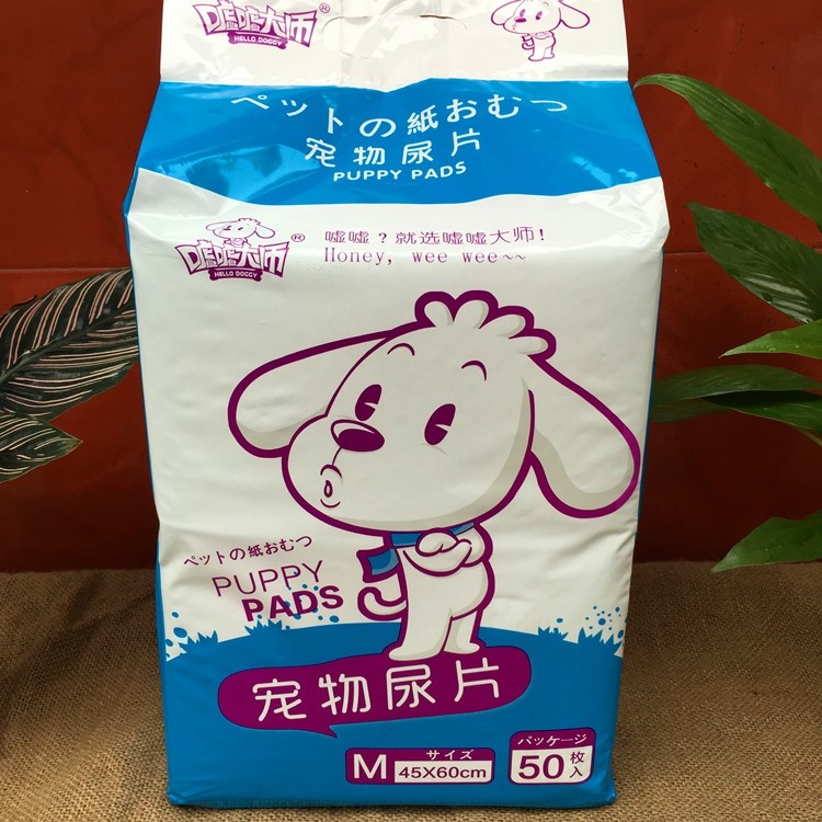 Fraldas para cães Fraldas para animais de estimação Teddy Bichon Fraldas para banheiro Fraldas para animais de estimação
