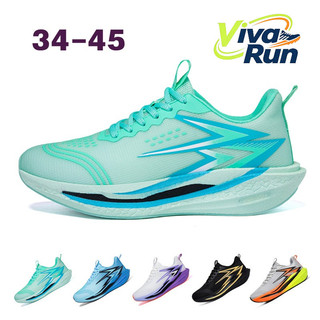 Tênis De Corrida Masculino/Feminino , Equipado Com Placa De Carbono Almofada Leve , Tamanho É 34-45