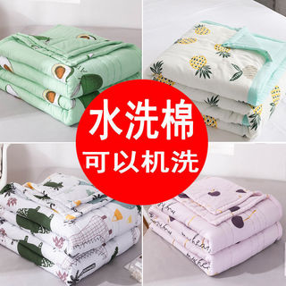 Colcha de algodão lavável, colcha de verão, ar condicionado, verão, colcha fresca, lavável, único, duplo, verão, colcha 