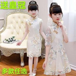Meninas Cheongsam vestido de verão crianças vestido 2025 novo estilo vestido de princesa Guzheng desempenho traje menina