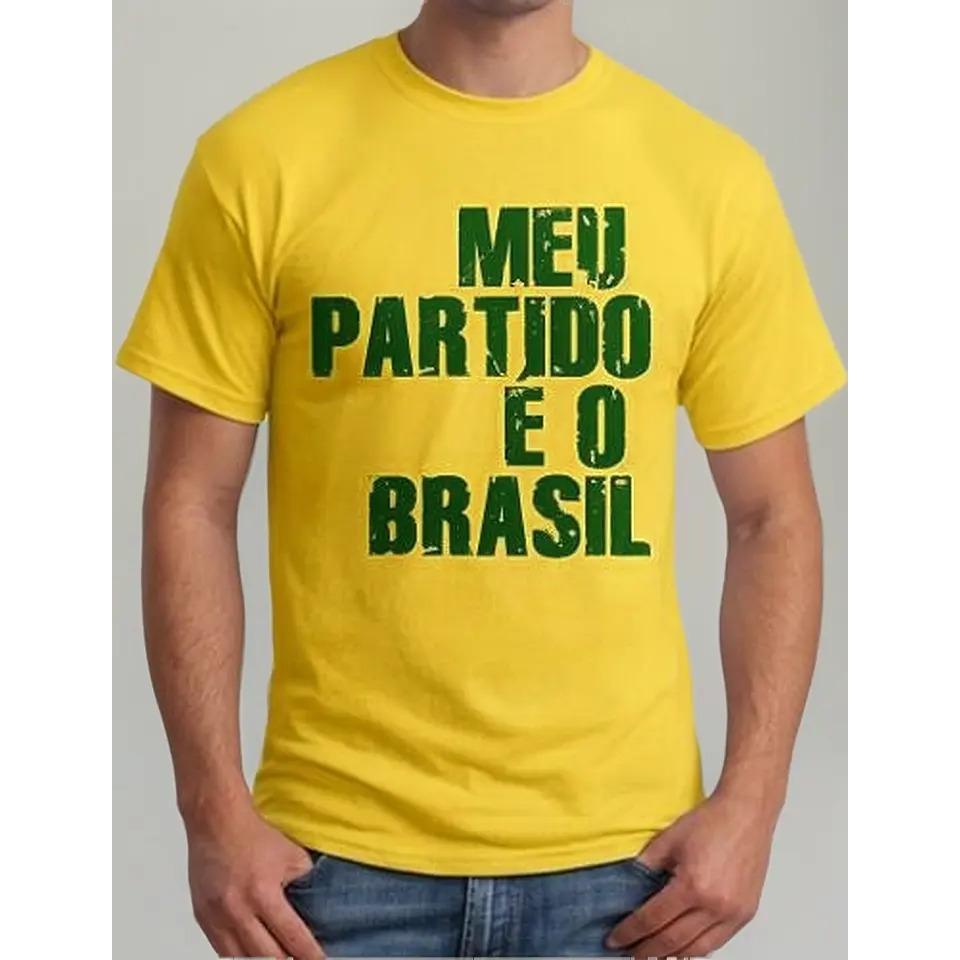 Camiseta Masculina Estampada Frase Meu Partido É O Brasil Direta Camisa Estampa Blusa 100% Algodão T-shirt