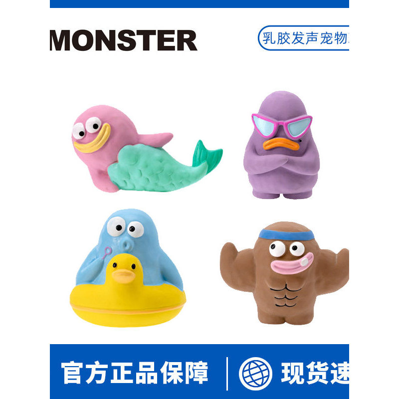 Qmonster brinquedo para animais de estimação bb latindo cão brinquedo para animais de estimação modelo cão soando brinqu