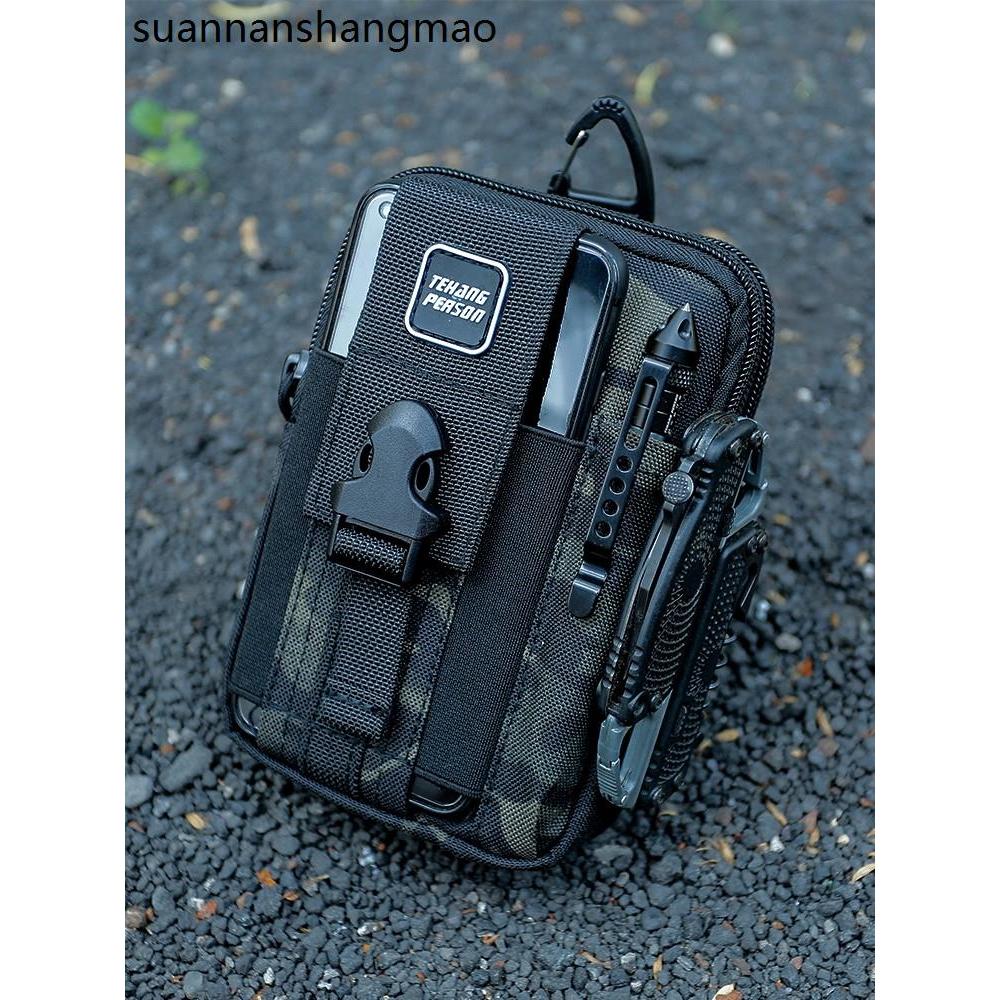 Bolsa tática de cintura para celular, masculina, multifuncional, de um ombro, mensageiro, ferramenta ao ar livre, cinto 