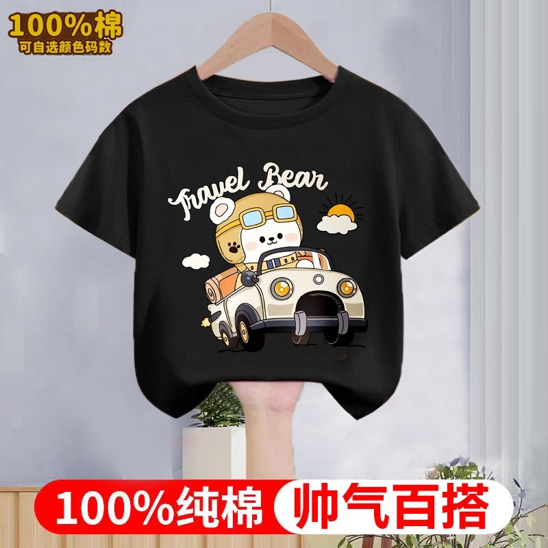 Meninos de manga curta camiseta crianças verão topos médio pequeno crianças roupas novo estilo bonito legal camiseta cri