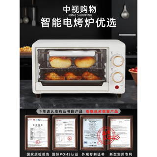 Forno a vapor quatro em um automático doméstico, forno de micro-ondas três em um, forno elétrico doméstico automático qu