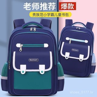 Mochila infantil leve para meninos e meninas, para estudantes do ensino fundamental, que reduz o peso H8YI