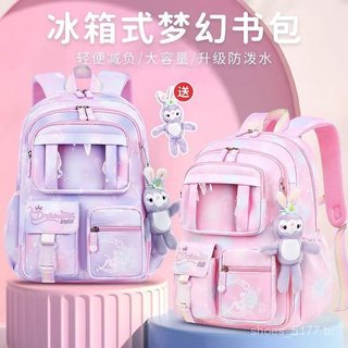 Mochila infantil com porta geladeira, mochila escolar feminina para estudantes do ensino fundamental, com abertura de po