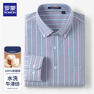 Lomon puro algodão Oxford listrado camisa masculina de manga comprida 2025 nova Casual solta camisa de algodão de meia-i