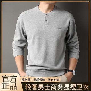 Egburg 2026 Suéter masculino com gola Henry meio botão outono inverno negócios Casual All-Match manga comprida S