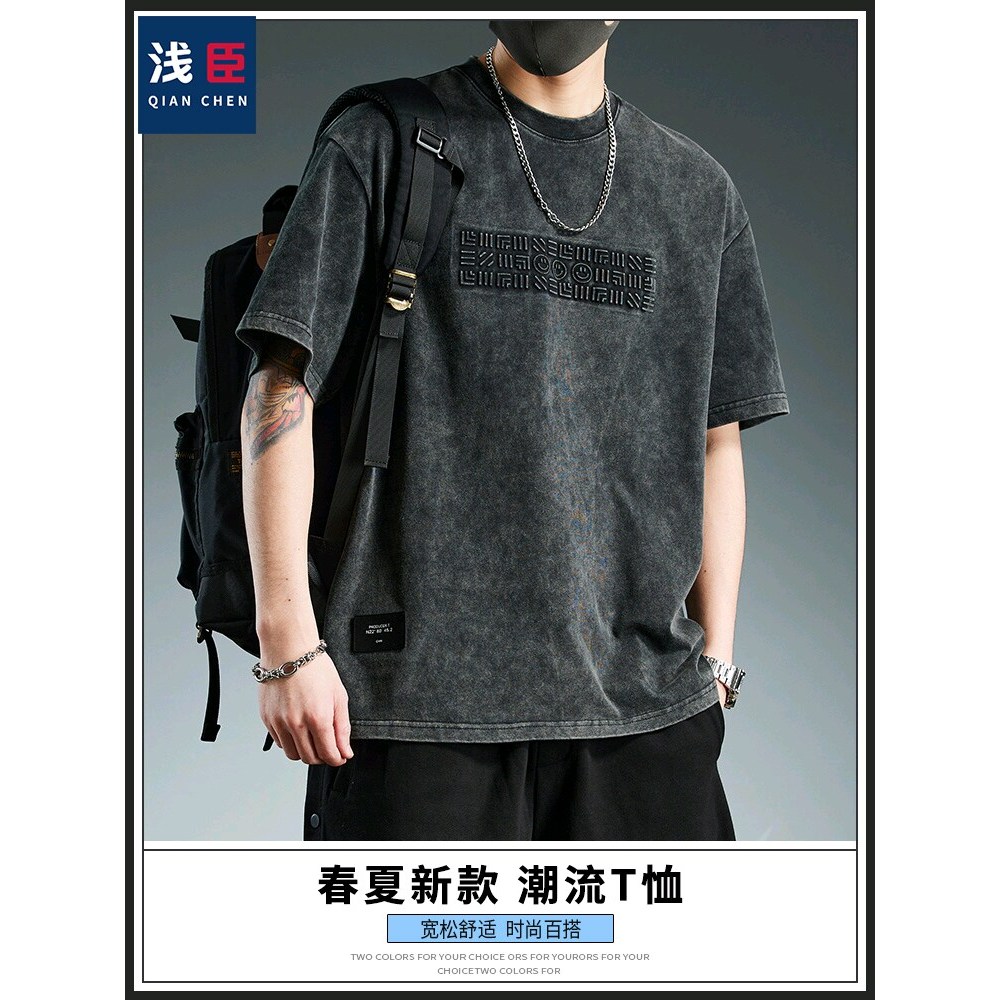 2025 verão camiseta de manga curta masculina novo estilo All-Match Casual estilo fino respirável roupas superiores camis