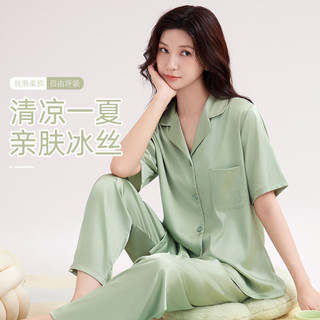 Senhoras loungewear elegante sensação legal verão pode usar calças de manga curta legal pijamas senhoras loungewear tern