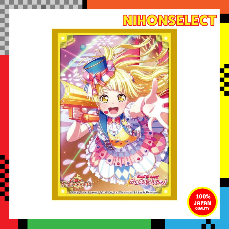 Coleção De Manga Bushiroad De Alta Qualidade Vol . 3252 BanG Dream ! Festa De Banda Para Meninas " Kokoro Tsunemaki " Parte 4