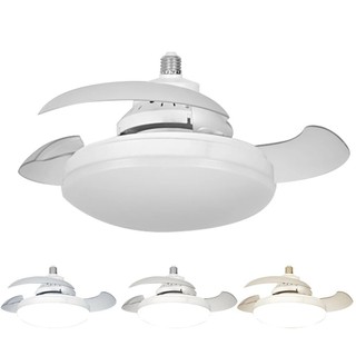 Qiu - Ventilador De Teto Retratil 30W Lâmpada 3 Cores E27 Silencioso Bivolt Com Controle.