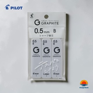 PILOT neox GRAPHITE Grafite Lapiseira 3 Pacotes/0.3mm 0.5mm/HB B 2B/Grafite Pura/Japao
