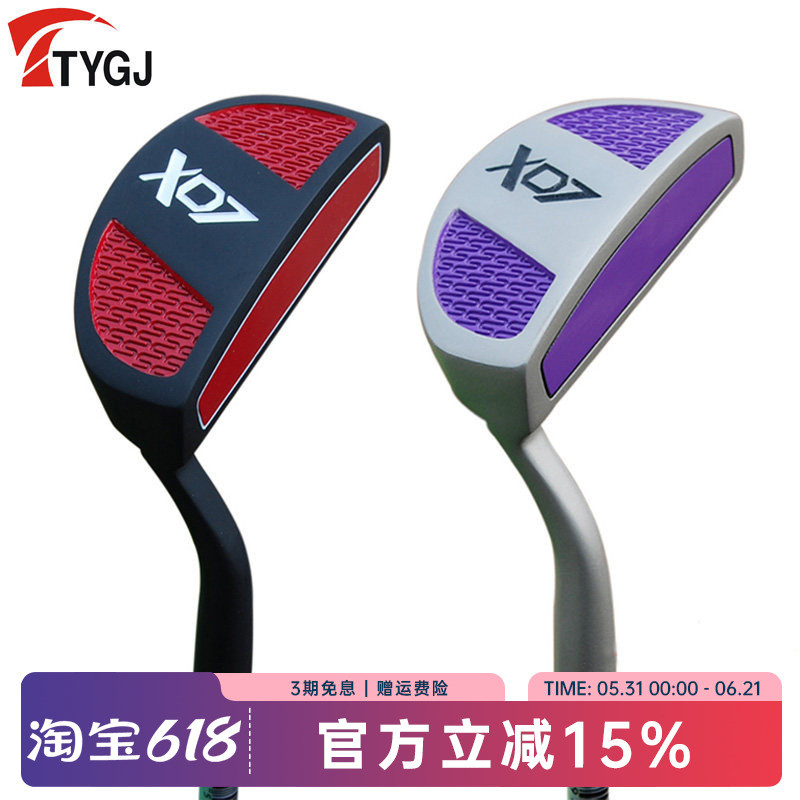 TTYGJ Genuíno Golf Putter Golf Putter Homens Mulheres Putter Novo Putter Golf Putter