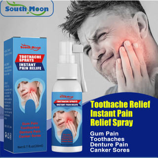 【Uso Prático】Gingival Swelling And Pain Ningtong Standing Toothache/Dor de Dente/Inflamação/Dentes/Gengiva Sensível