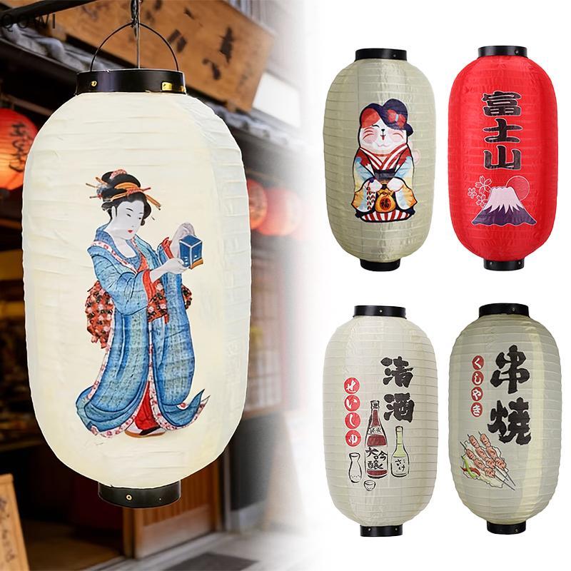qo Lanterna Japonesa Pendurada Lanternas De Papel Arte Decoração Para Sushi Restaurante , Izakaya , Casamento , Bistrô ,