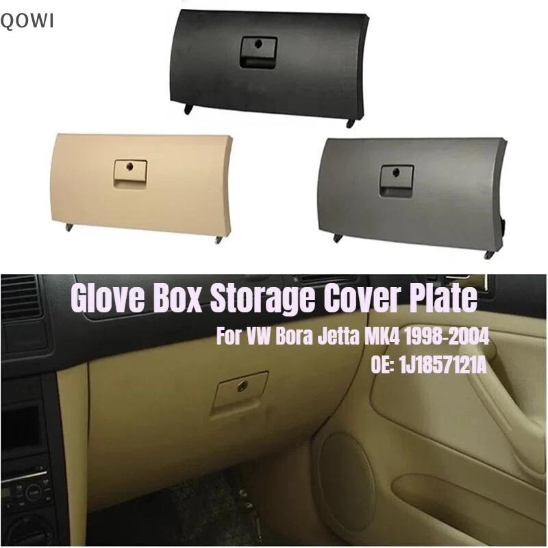 qo Console Do Carro Caixa De Luva Porta Capa Plástico Lixo Tampa Para A4 MK4 BORA Wagon 1j1857121um De Automóveis br
