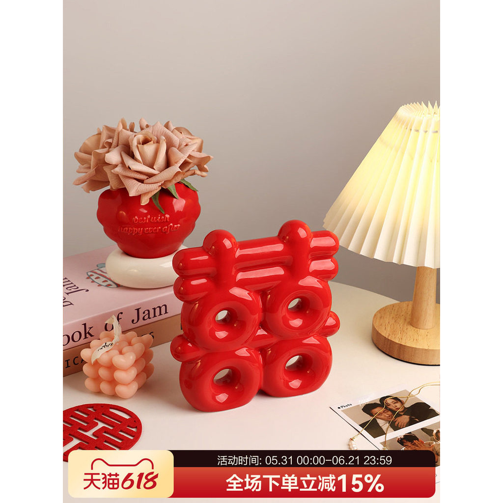 Beihanmei Cerâmica Feliz Personagem Decoração Sala de estar Entrada Decoração Armário de Vinho Criativo Decoração de Qua