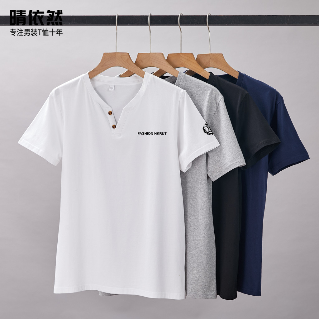2026 solto novo estilo masculino botão com decote em V manga curta camiseta branca verão roupas superiores meia manga na