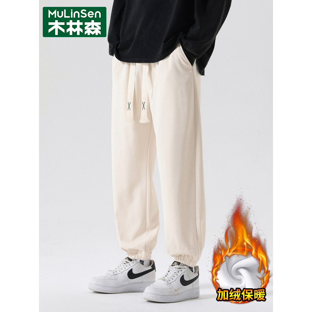 Mulinsen macacão feminino outono inverno novo estilo esportes forro de lã espessamento esportes lazer simples calças com