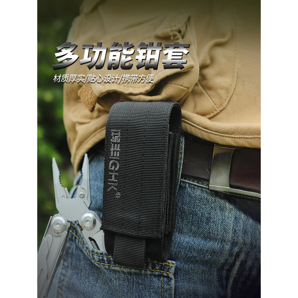 Hongfeng conjunto de alicates de ferramentas duráveis de Velcro, conjunto de faca dobrável, conjunto de ferramentas mult