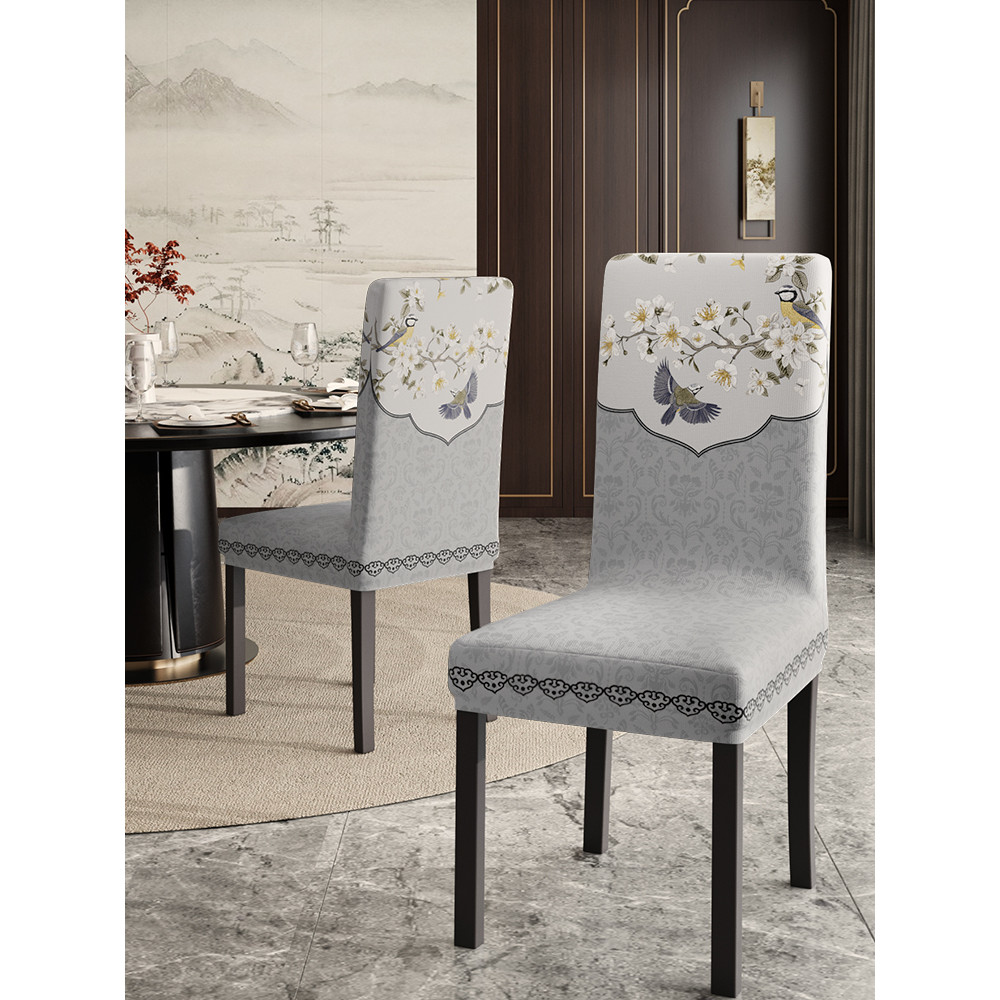 Novo estilo chinês flor pássaro Zen capa de cadeira de jantar Hotel restaurante alta volta cadeira capa encosto integrad