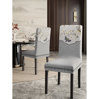 Novo estilo chinês flor pássaro Zen capa de cadeira de jantar Hotel restaurante alta volta cadeira capa encosto integrad