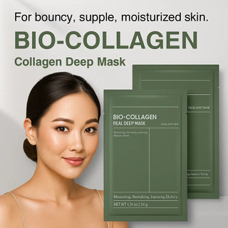 [Reduz Rugas] Máscara Facial YH / Antienvelhecimento / Hidratação / Nutrição