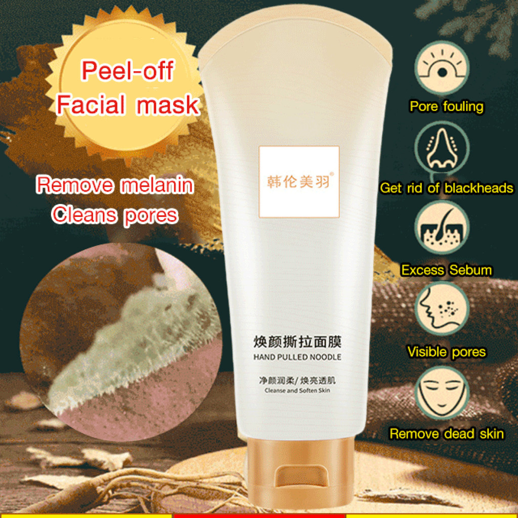 [Pele Radiante] Peel-Off Mask / Clay Mask / Moisturizing Mask Purifica/Hidrata/Para Pele Seca e Cravos