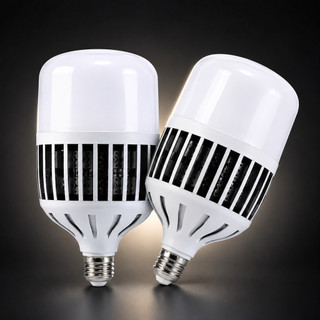 Kit Lâmpada LED Bulbo 200W 2 Unidades Super Potente Branco Frio 6500K Bivolt E27 Alta Iluminação Profissional