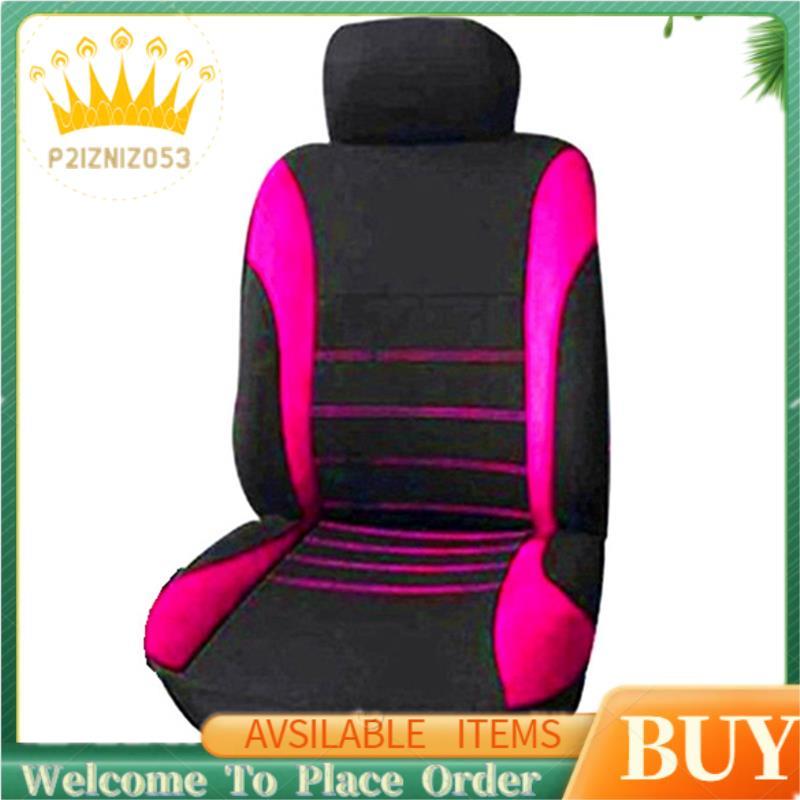 Capas De Assento De Carro Dianteiro Pronto Capa Balde Esportivo , Conjunto De 2 Peças De Automóveis (Preto + Rosa)