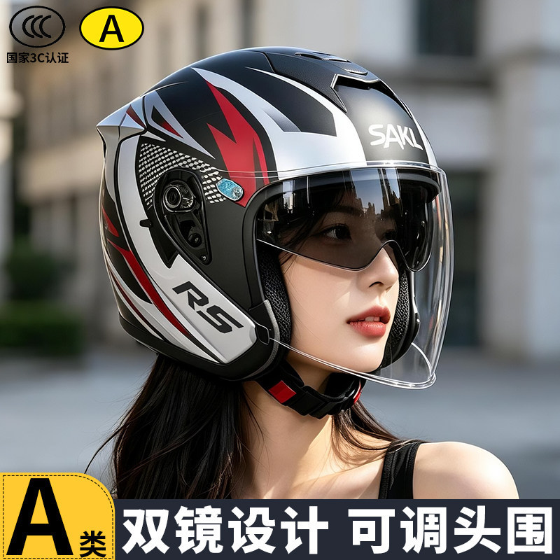 Capacete de motocicleta padrão nacional certificação 3C classe A quatro estações Universal ciclismo 3/4 capacete lente d