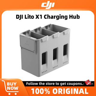 DJI Lito X1 Hub De Carregamento Multi Bateria Paralelo Drone Acessório De Carregador