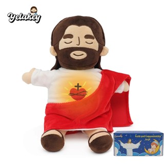 Yelakey Pelúcia de Jesus que Respira, Brinquedos de Pelúcia de Jesus Relaxantes com Luz e Som, Boneco de Pelúcia de Jesu