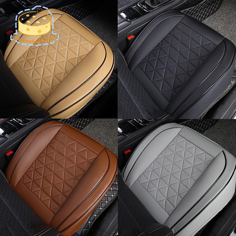 cheesenhujm2g Protetor De Almofada Universal De Couro PU Dianteiro Para Assento De Carro Automóveis BR