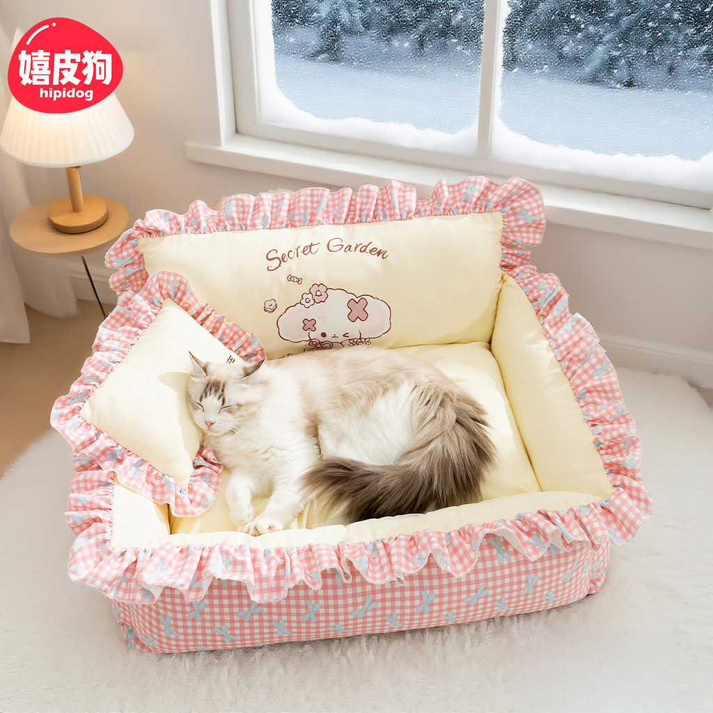 Novo estilo maca de gato removível lavável cama de gato aberta cama de cachorro canil Universal sofá-cama para animais d