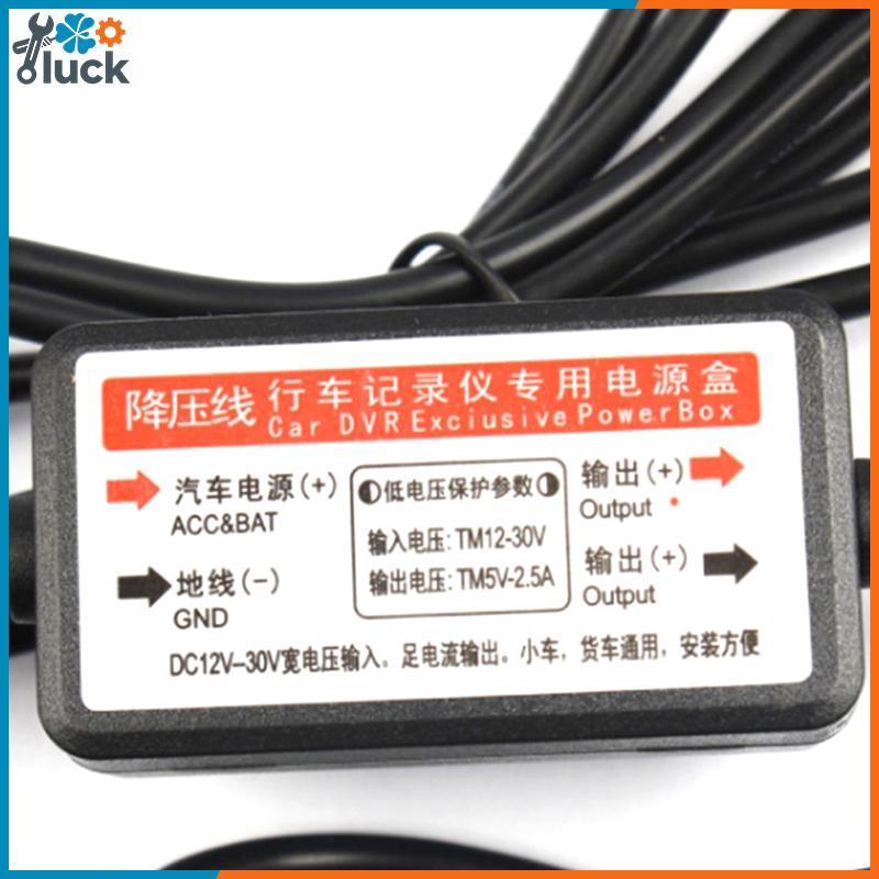 LTBR Novo Mini/Micro Porta USB Cabo De Fio Kit Carregador De Carro Step-down 12v A 5v Para Gravador De Câmera DVR Caixa 