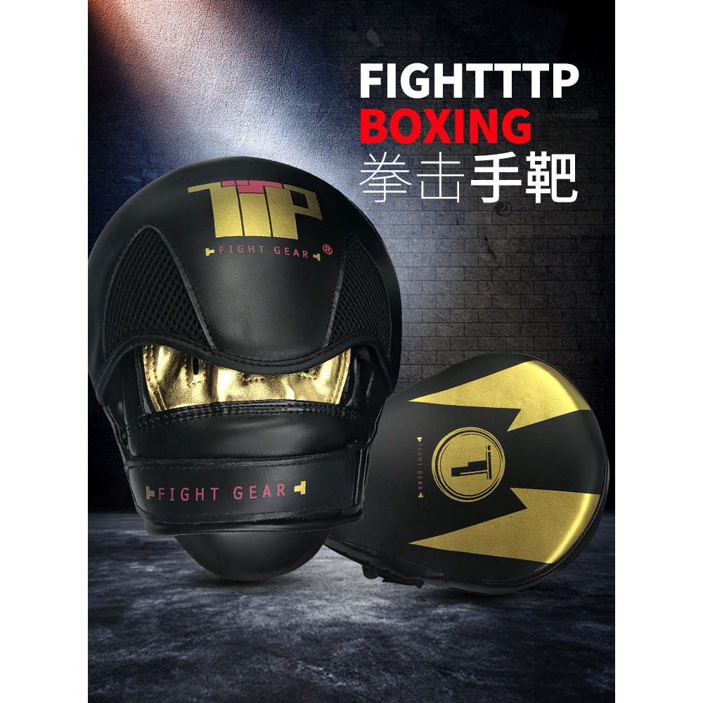 TTP Boxer Alvo Adulto Boxe Alvo Taekwondo Arco Infantil Alvo Acompanha Treinamento Sanda Profissional T