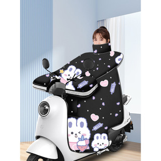 Colcha de pára-brisa de veículo elétrico inverno mais veludo engrossado à prova d'água bonde motocicleta colcha à prova 