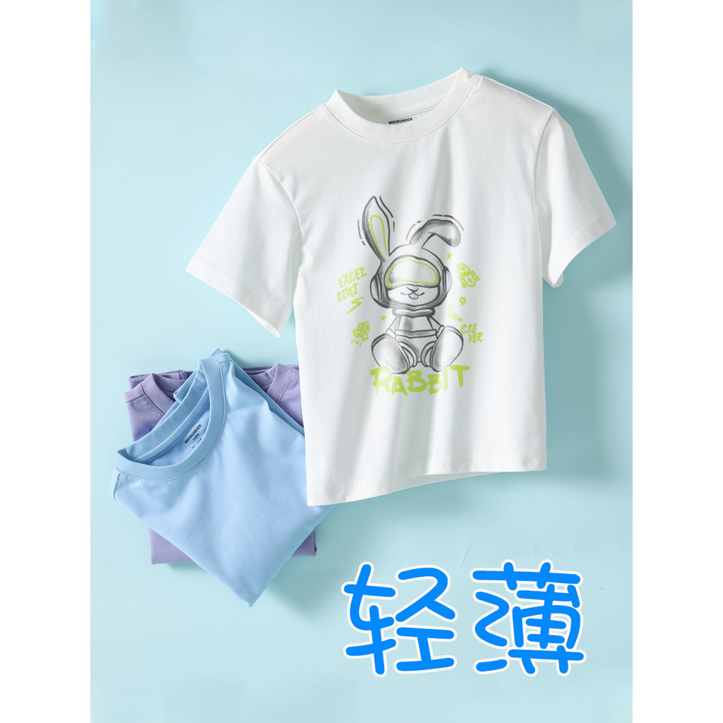 Meninos camiseta de manga curta verão crianças dos desenhos animados impresso grandes crianças em torno do pescoço topo 