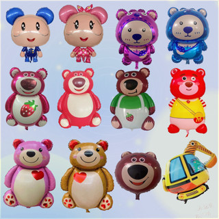 Grama ameixa urso cinta urso estrela urso filme de alumínio escavadeira novo estilo Popular balão filme alumínio dos des