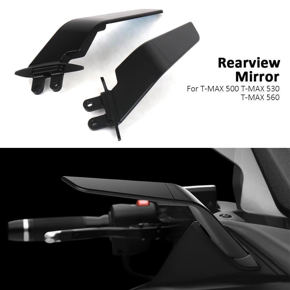 Para Yamaha T-MAX 500 04-12 TMAX 530 12-19 MAX560 2020 2021 Motocicleta Stealth Espelhos Esporte Asa De Vento Retrovisor