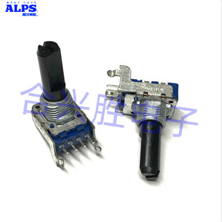 Japão japão ALPS Horizontal RK11 tipo único-Link B50K teclado eletrônico amplificador de potência misturador de áudio po