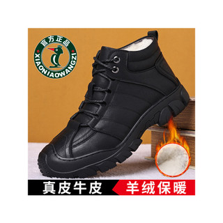 Oren Woodpecker Sapatos Masculinos Inverno Couro Genuíno Forro de Lã de Cano Alto Sapatos de Couro Casuais Masculinos Bo